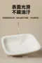 meoof｜慕斯餵食器 陶瓷奶油盤