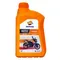 【缺貨】REPSOL TOWN 20W50 4T 機車用機油