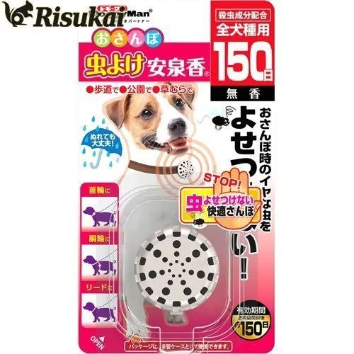 K9wang犬之旺城 寵物精品館 萬種商品 都在旺城精品