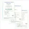 【東勢區農會】吉利市光波高接梨禮盒(2.5公斤/4公斤)(含運)