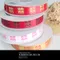 PR3909 囍氣微笑佳人新婚緞帶 15mm (PR3909 "DOUBLE HAPPINESS" Wedding Ribbon 15mm )