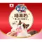 【喵村食堂😊】銀湯匙肉泥勺子 10g X 10入/4入★貓肉泥 貓點心 貓零食☆