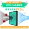 綠綠好日 適用 PINOH 品諾 超級大王 DA-A1001RW【一年份濾網組】HEPA抗菌濾芯 蜂巢顆粒活性碳 二合一濾網