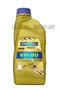 【缺貨】RAVENOL RACING RALLY RRS 5W50 合成機油 1L／4L／5L