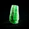 超光辛巴威祖母綠原礦_連結26億年宇宙時間線4.43ct