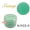 Mirage 水晶粉 7g N/NGS-8