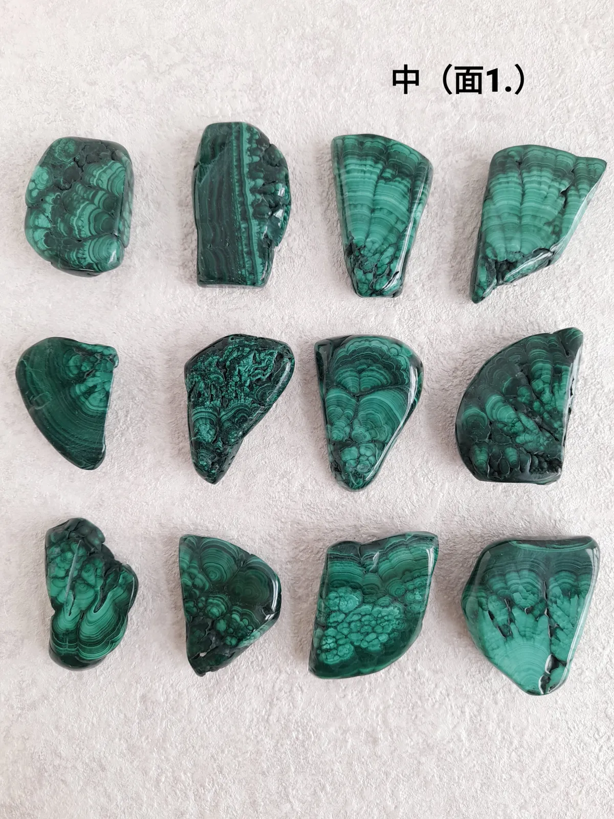 新到貨! (隨機配對) 花紋孔雀石掌石(Floral Malachite Palm Stones