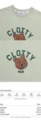 【22SS】 Clotty 熊熊文字短袖tee（綠）