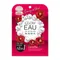 【EAU珍耀】珠光美肌入浴劑-極奢椿花 40g-15入