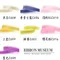 K929-15 中緞雙側雪紗帶15mm (K929-15 Sheer Edge Satin Ribbon -15mm)