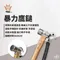 【TKS】暴力鷹鎚 附防脫手把帶 TK-EG02  營槌 槌子 鐵鎚 營鎚 露營鎚 露營工具