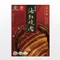 【大安區農會】飛天豬-滷紅燒肉(500克/盒)(含運)