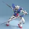 MG 1/100 EXIA 能天使 普通版 一般版