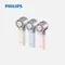 [ PHILIPS ]  高速100檔手持製冷風扇(3色) ACR3144 小風扇 隨行風扇 桌上型風扇 戶外風扇