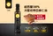 【植物性魚油】紐西蘭 Totally kiwi 100%冷壓初榨亞麻仁油 500ml
