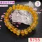 🌸貞緣水晶飾品🌸AY004黃旦白石手鍊11+mm/12+mm
