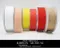 K445-25 花式紗織邊緞帶25mm  (K445-25 Wavy Yarn Made Ribbon 25mm )