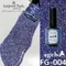 ageha gel Opti Color 碎鑽甲油膠FG-004