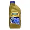 【缺貨】Ravenol SLS 75W140 合成齒輪油