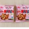 【大安區農會】百大精品 金磚肉鬆禮盒(12克x15包/盒)(含運)