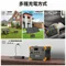 [ Pecron ] 1200W性能小鋼炮E600LFP │ 614WH 戶外行動電站1400W 吹風機停電露營 BSMI認證 E600LFP