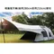 【Outdoorbase】  280cm鋁合金營柱 啞光黑 22161