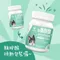 【喵村食堂😊】汪喵星球100%PURE純離胺酸★呼吸道 流淚 眼屎☆