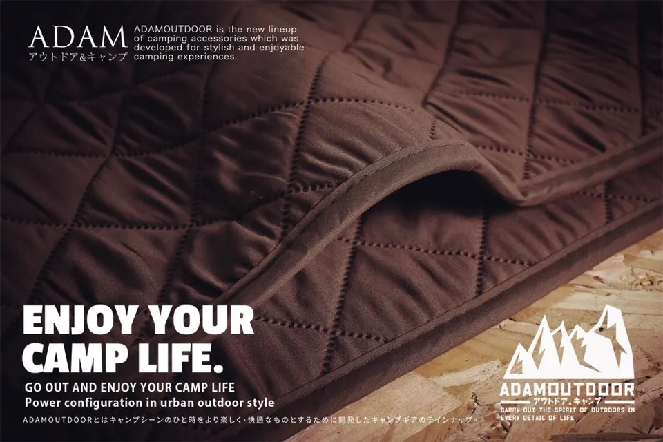 【ADAM】新品預購 雙人電熱毯－沙色 電毯/保暖毯/睡袋
