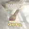 my&bee honey碎鑽貓眼甲油膠 001-012
