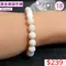 🌸貞緣水晶飾品🌸AY001黃金車磲手鍊8+mm