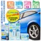 PROSTAFF CC除細痕護膜劑 S103
