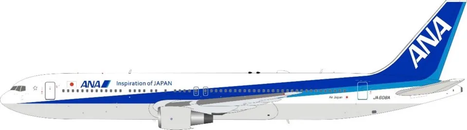 まるる様専用 1/200 ANA B767-300ER JA623A その他 航空機 でおすすめ