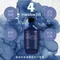 Hybolar 微乳卸妝水 200ml