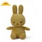 【BON TON TOYS】Miffy 米飛兔燈芯絨填充玩偶 (金黃綠) 23cm