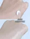 客訂0525 / ESTEE LAUDER雅詩蘭黛年輕肌密無敵眼霜15ml
