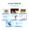 【VIVO】TWS Air 真無線藍牙耳機