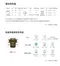 DIA純粹洗衣精1700ml 2包/3包組