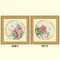 明蘭花 &牡丹