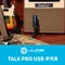 JLAB TALK PRO USB 麥克風