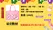<團購限定>幼兒教育玩具｜嬰幼兒童｜早教玩具｜ 啟蒙教材 ｜毛氈學習板｜益智類｜學習玩具｜發揮創意