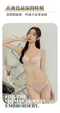 午夜之花 軟膠圈內衣