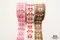 PR4100  愛心 情人節質感織帶 38mm (Valentine's Day Heart Woven Ribbon -38mm)