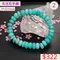 🌸貞緣水晶飾品🌸AB031天河算盤珠手鍊約9+近10mm/算盤珠