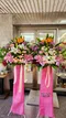 C1-13│高架花籃│新北市花店│蘆洲花店│開幕誌慶│敬輓│訂花│送花