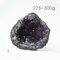 超光高品質烏拉圭紫水晶簇275-300g-1