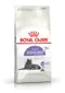 【喵村食堂😊】RoyalCanin皇家貓飼料★貓乾糧 飼料 貓糧★