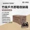 沙色［ADAMOUTDOOR］竹板戶外野戰收納箱 ADST-FOLD1 (S) 戰術側開箱