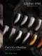 ARTiS di Voce 貓眼甲油膠8g CE043