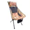 LF-20L9 棕色漸層民俗圖騰高背椅 Brown Gradient Folk Custom Totem High Back Chair