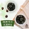 【三陽食品】碳燻烏梅李 (純素蜜餞) (320g)